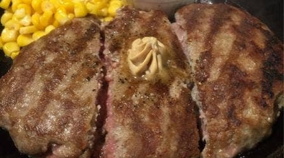 いきなりステーキ 駒込店 東京都北区西ケ原 ファミレス Yahoo ロコ