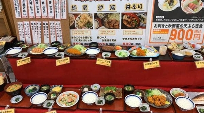 浪花ろばた八角 光明池店 大阪府堺市南区鴨谷台 居酒屋 Yahoo ロコ