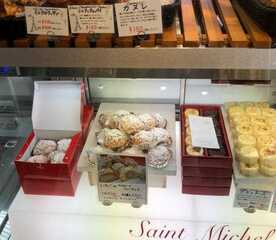 Patisserie Saint Michel 三重県松阪市石津町 ケーキ屋 スイーツ Yahoo ロコ