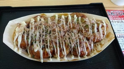 たこ焼き お好み焼き 大阪たこひろ 山形県山形市鳥居ケ丘 たこ焼き お好み焼き Yahoo ロコ