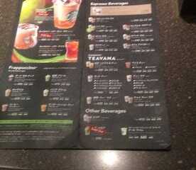 スターバックスコーヒー 東京ドームシティ ミーツポート店 東京都文京区後楽 カフェ Yahoo ロコ