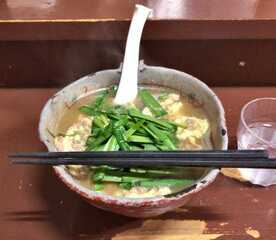 元祖辛麺 東風屋 宮崎県宮崎市中央通 ラーメン Yahoo ロコ