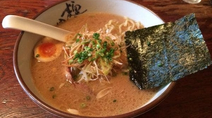 横濱家 立川店 東京都立川市若葉町 ラーメン 餃子 Yahoo ロコ