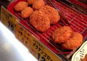 丸久 神奈川県逗子市逗子 焼き鳥 イタリア料理 ビストロ Yahoo ロコ