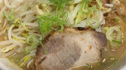 ラーメン浅野2号 大分県大分市大字古国府 ラーメン つけ麺 一般 Yahoo ロコ