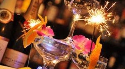 隠家 水沢店 岩手県奥州市水沢 居酒屋 Yahoo ロコ