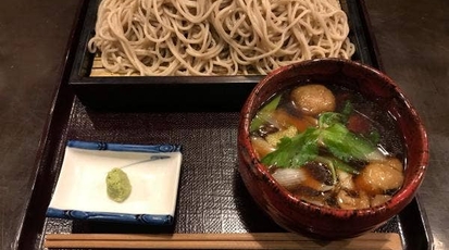 くずし割烹 日本酒居酒屋 玄庵 虎ノ門本店 東京都港区虎ノ門 居酒屋 Yahoo ロコ