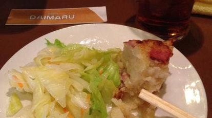 ダイマル 福岡県北九州市八幡西区黒崎 居酒屋 Yahoo ロコ