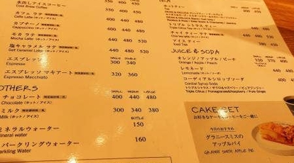 Dean Deluca Cafe 三井アウトレットパーク木更津 千葉県木更津市金田東 カフェ Yahoo ロコ