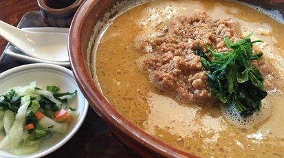 太平 茨城県神栖市筒井 ラーメン つけ麺 一般 Yahoo ロコ