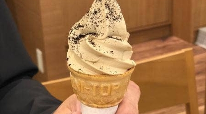 Cafe工房 Misuzu 新さっぽろカテプリ店 北海道札幌市厚別区厚別中央二条 カフェ Yahoo ロコ