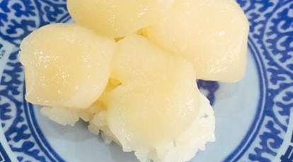 くら寿司 春日部豊町店 埼玉県春日部市豊町 回転寿司 すし Yahoo ロコ