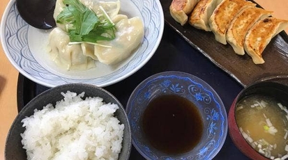 湘南茅ヶ崎幸福餃子 神奈川県茅ヶ崎市南湖 中華料理 Yahoo ロコ