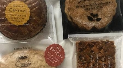 パティスリーアズロール 宮城県仙台市太白区泉崎 ケーキ屋 お土産 Yahoo ロコ