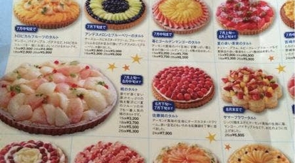 フルーツケーキファクトリーメニュー