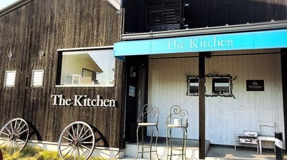 ザ キッチン 島根県出雲市駅南町 飲食店 その他 Yahoo ロコ