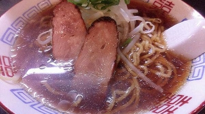 居酒屋北海 鳥取県米子市皆生温泉 居酒屋 ラーメン Yahoo ロコ