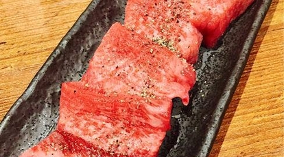 焼肉ここから 渋谷道玄坂店 東京都渋谷区道玄坂 焼肉 Yahoo ロコ