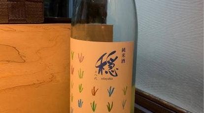 府中 日本酒スタンド Bachiya 東京都府中市宮西町 居酒屋 Yahoo ロコ