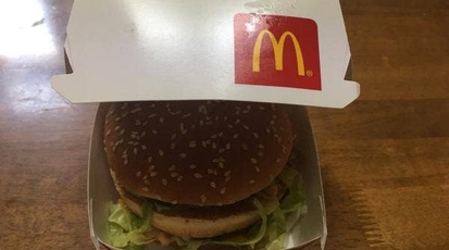 マクドナルド 浦和太田窪店 埼玉県さいたま市南区太田窪 バーガー Yahoo ロコ