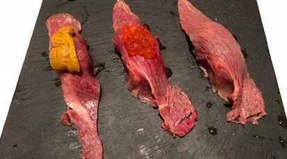 せいざえもん別館 千葉県山武市姫島 焼肉 Yahoo ロコ