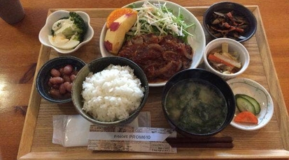 きっちんカフェ プロム610 北海道札幌市手稲区新発寒六条 カフェ カレー スイーツ Yahoo ロコ