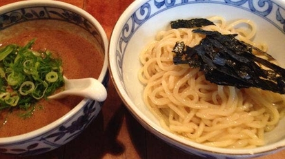 大和つけめん 春日 奈良県奈良市鳥見町 つけ麺 Yahoo ロコ