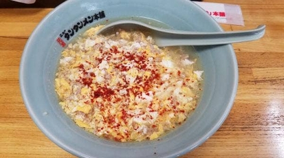 元祖ニュータンタンメン本舗 上田店 長野県上田市吉田 ラーメン Yahoo ロコ