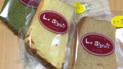 ルビスケ一宮工場 愛知県一宮市あずら ケーキ屋 その他 Yahoo ロコ