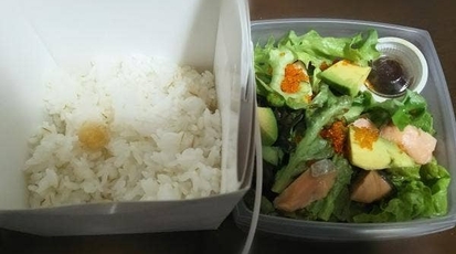 Minari 新宿伊勢丹店 東京都新宿区新宿 弁当屋 Yahoo ロコ