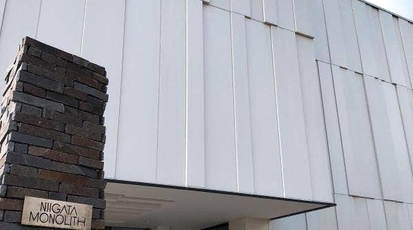 新潟モノリス 新潟県新潟市中央区南万代町 フランス料理 Yahoo ロコ