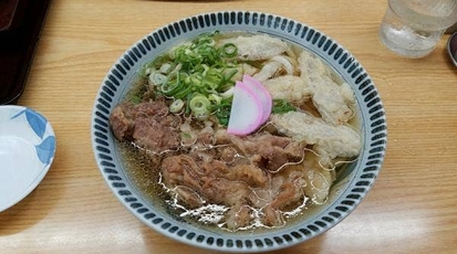 うちだ屋 菊池店 熊本県菊池市七城町水次 うどん Yahoo ロコ