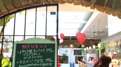 イタリア亭 前橋店 群馬県前橋市青柳町 イタリア料理 パスタ カフェ Yahoo ロコ