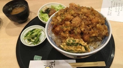 天ぷら ゆずや 新潟県上越市御殿山町 和食 Yahoo ロコ