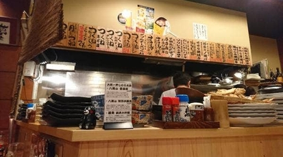 手ごねつくねと九州酒場料理 鳥よし沼津本店 静岡県沼津市添地町 鳥料理 鶏料理 Yahoo ロコ