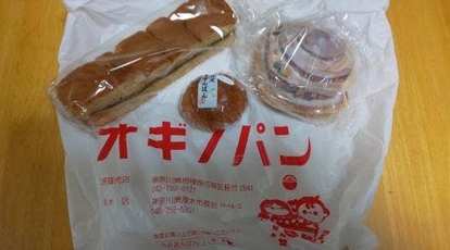 オギノパン スーパービバホーム厚木南インター店 神奈川県厚木市酒井 パン屋 Yahoo ロコ