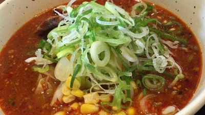 ラーメンぐんじ 中川原駅前店 三重県四日市市中川原 ラーメン 塩ラーメン Yahoo ロコ