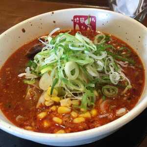 ラーメンぐんじ 中川原駅前店 三重県四日市市中川原 ラーメン 塩ラーメン Yahoo ロコ