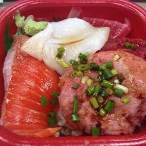 丼丸 笹舟 丼丸 神田神保町店 専修大並び 東京都千代田区神田神保町 弁当 寿司 惣菜 Yahoo ロコ