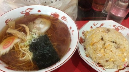 中華料理 大門 東京都青梅市河辺町 中華料理 ラーメン Yahoo ロコ