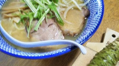 伊豆あまからや 静岡県伊豆市原保 カレー Yahoo ロコ