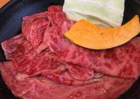 焼肉たまき 岡山県岡山市東区西大寺中野 Yahoo ロコ