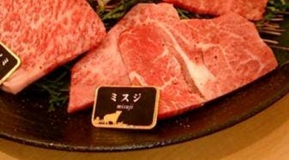 牛兵衛 草庵 京急上大岡店 神奈川県横浜市港南区上大岡西 焼肉 Yahoo ロコ