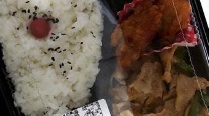 お米屋の弁当 俵屋 東神田店 東京都千代田区東神田 弁当屋 Yahoo ロコ