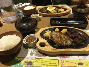 びっくりドンキー高松林店 香川県高松市林町 ファミレス Yahoo ロコ