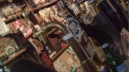 Greenbud グリーンバド Beer Public House 神奈川県厚木市旭町 居酒屋 Yahoo ロコ