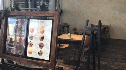 Roots Cafe 久喜店 埼玉県久喜市菖蒲町菖蒲 カフェ Yahoo ロコ