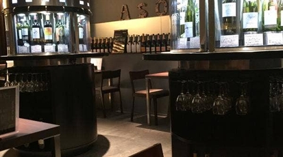 大宮ワインバル Asoko アソコ 埼玉県さいたま市大宮区仲町 ダイニングバー バル Yahoo ロコ