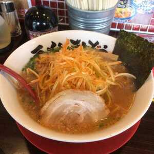 ラーメンのまめぞう 浦和店 埼玉県さいたま市緑区大字中尾 ラーメン つけ麺 一般 Yahoo ロコ