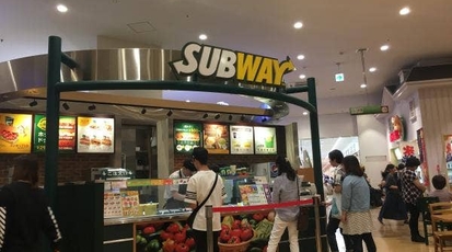 サブウェイ 宇都宮ベルモール店 栃木県宇都宮市陽東 バーガー Yahoo ロコ